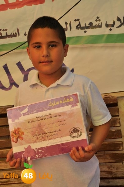 rashidiya ibteda2eya (67).JPG